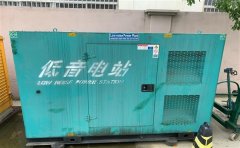 秦淮通州四建大波纹箱定制案例